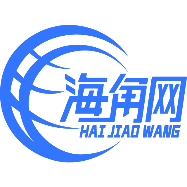 孤独的自行车